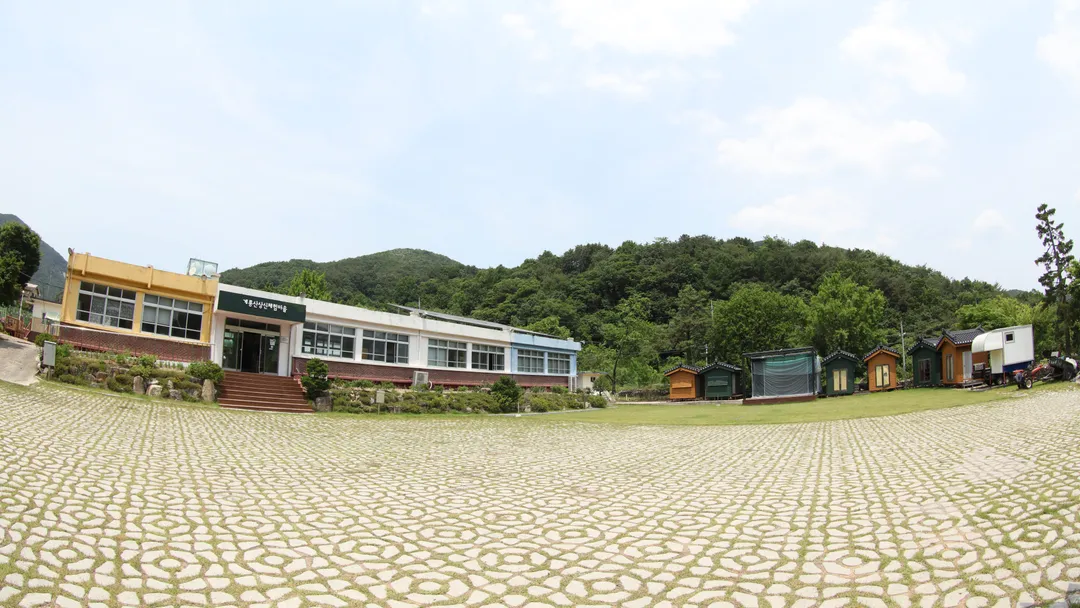 계룡산상신농촌체험휴양마을