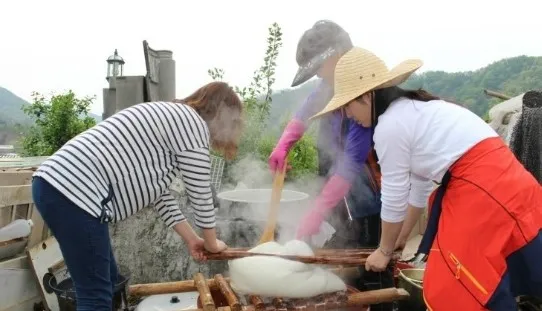 백제인동마을