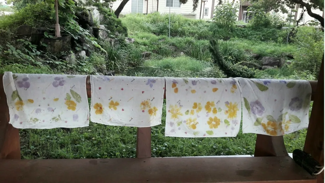 솟대마을