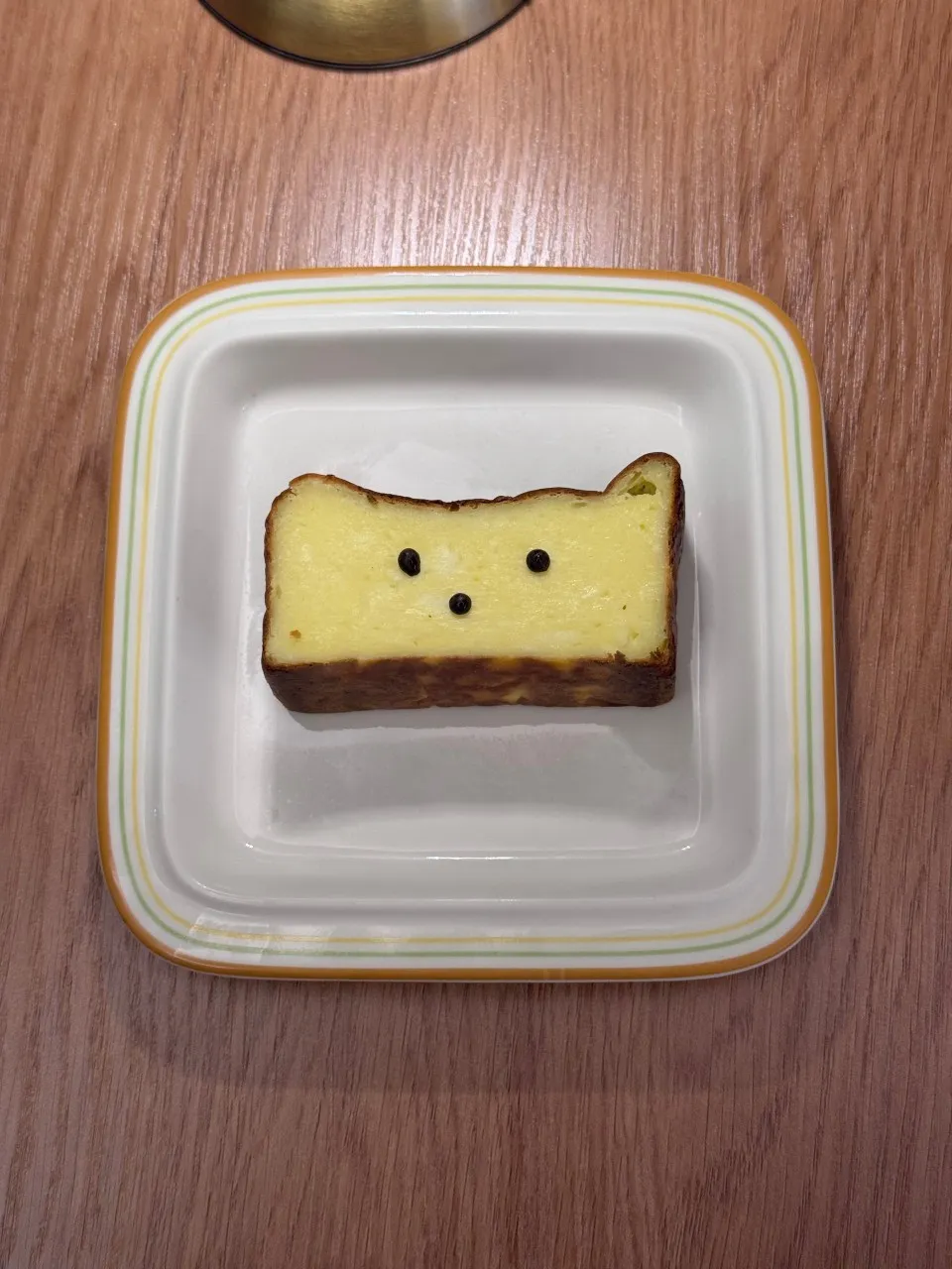 카페 아라우 아라우