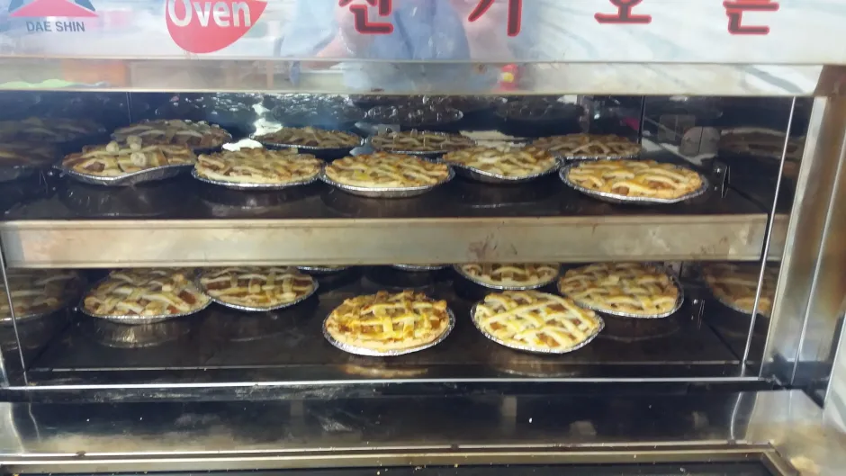 알토란사과마을