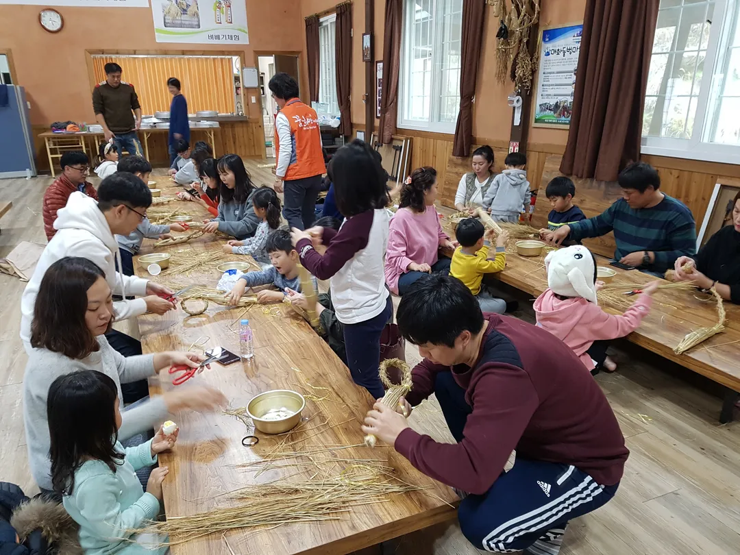 매화둠벙마을
