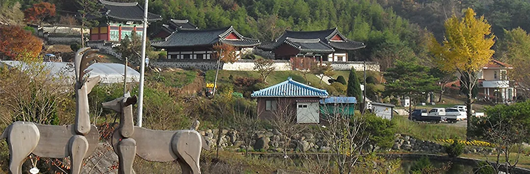 거북이마을