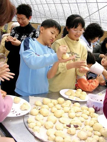 이색체험마을