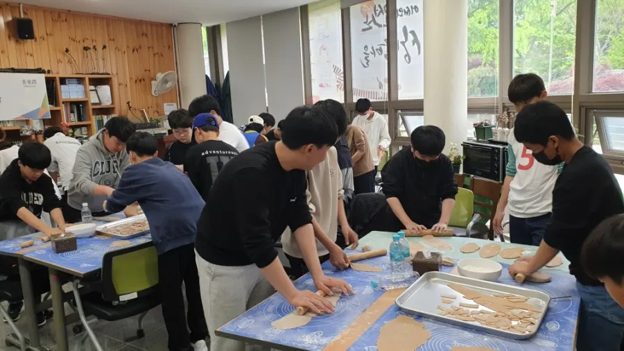 오서산상담마을