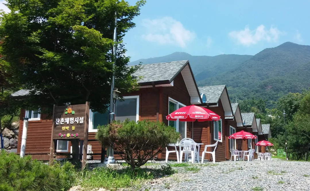 오서산산촌생태마을 사진 9