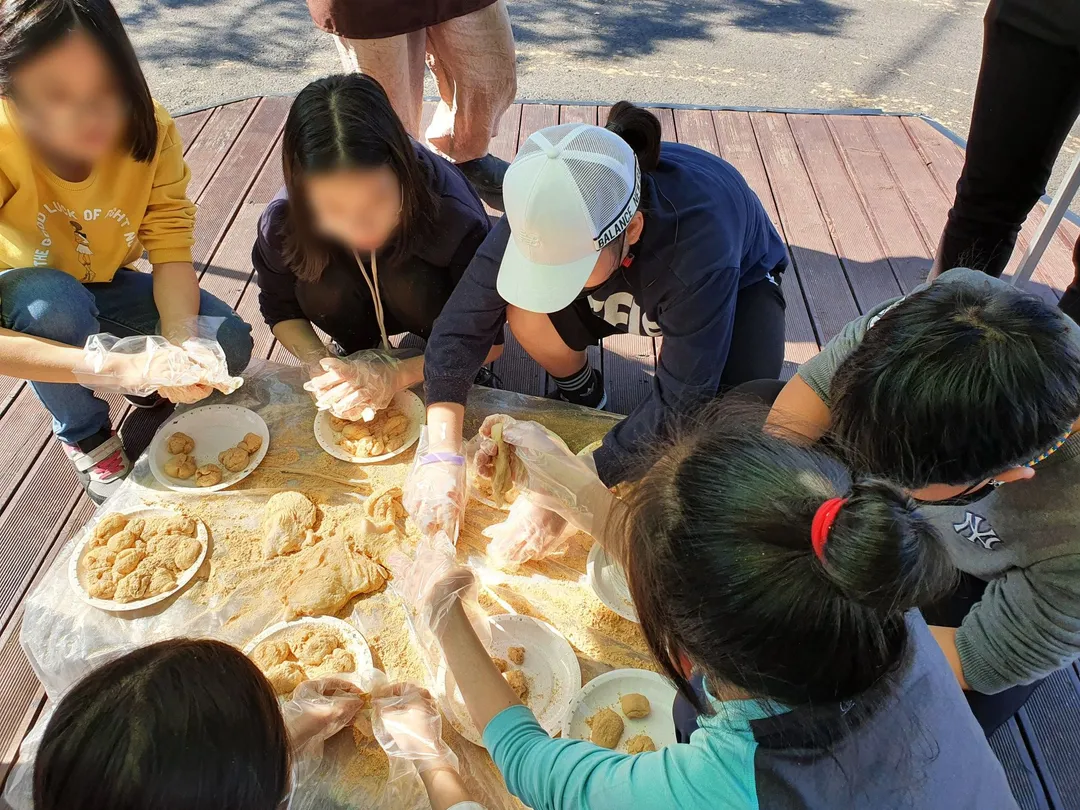 평촌명품마을