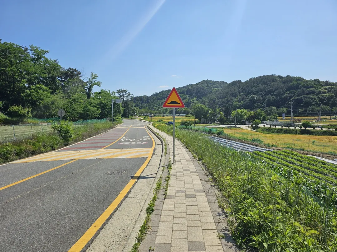 장동계족산농촌체험휴양마을