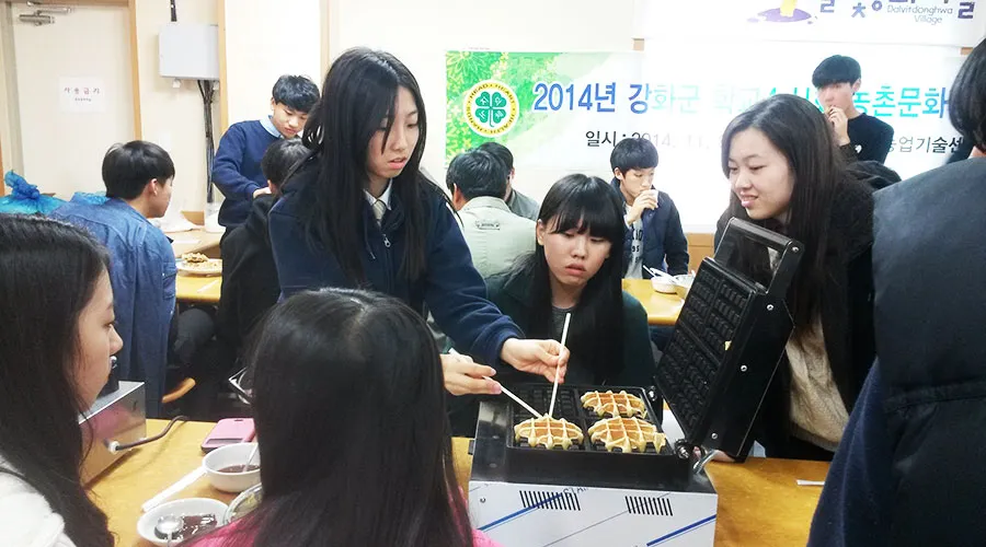 달빛동화마을 사진 6