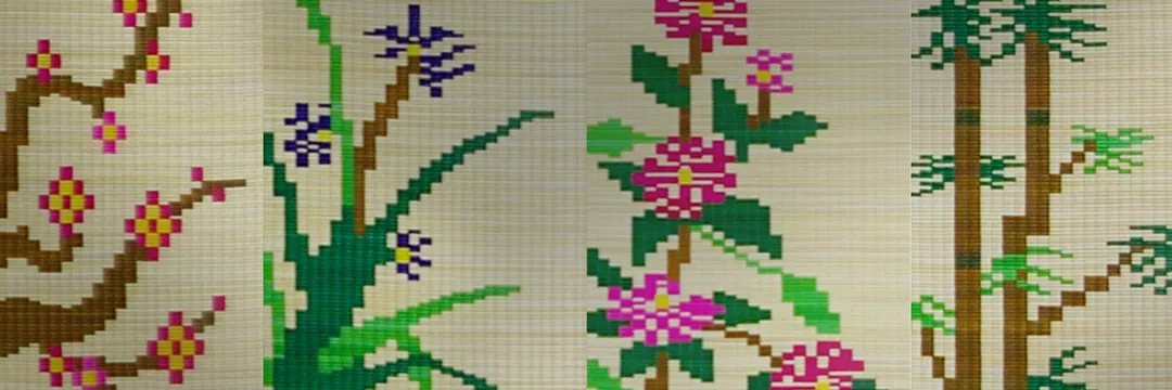 화문석마을 사진 7