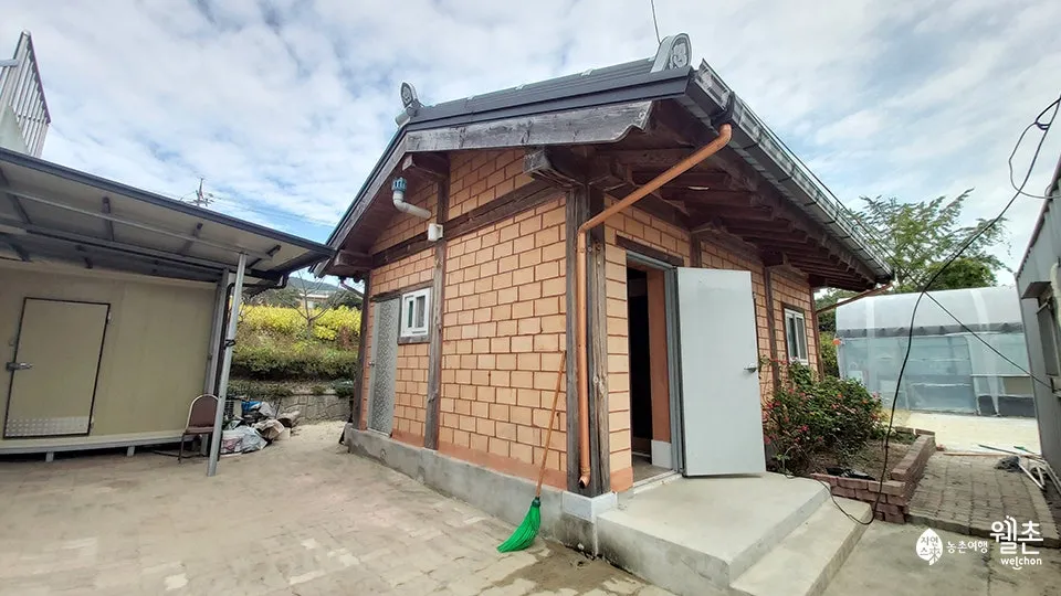 구레울체험마을 사진 8