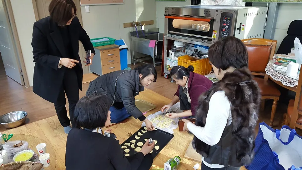 머드농수산체험마을