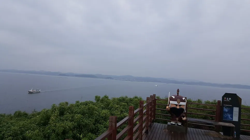 머드농수산체험마을 사진 7