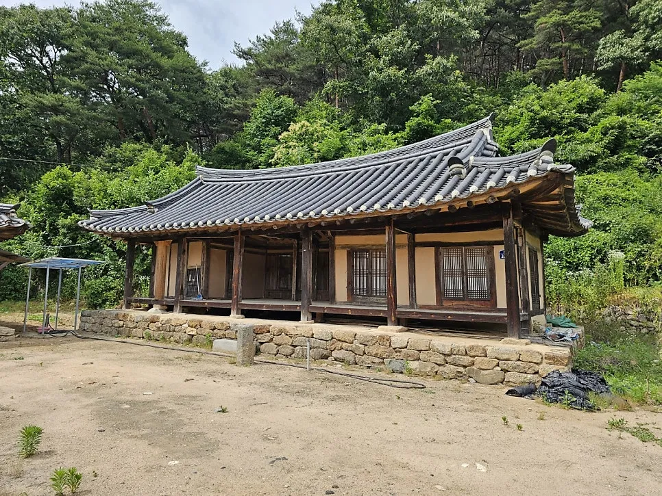 닭실마을