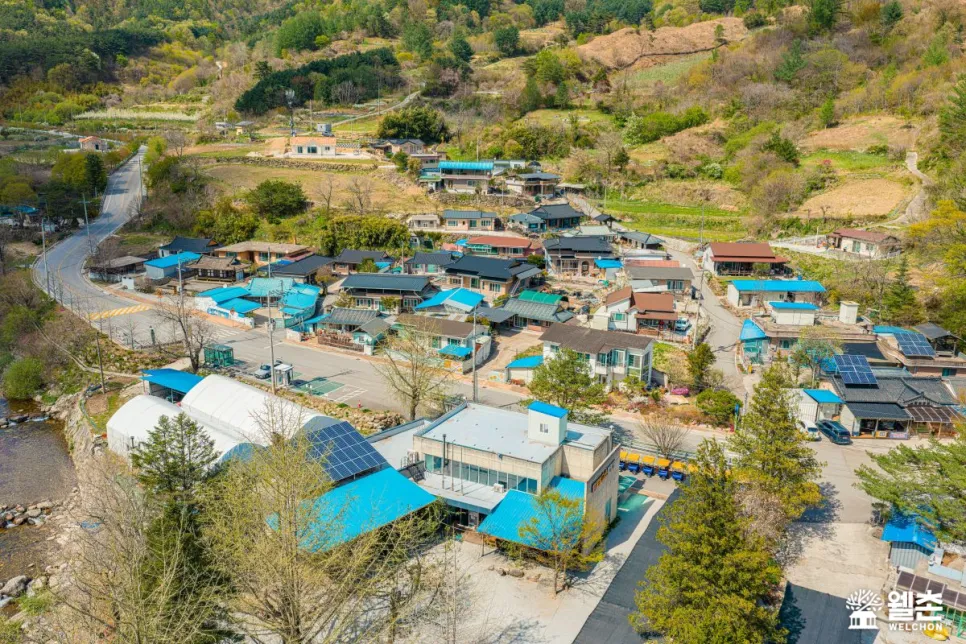 빙기실마을 사진 7