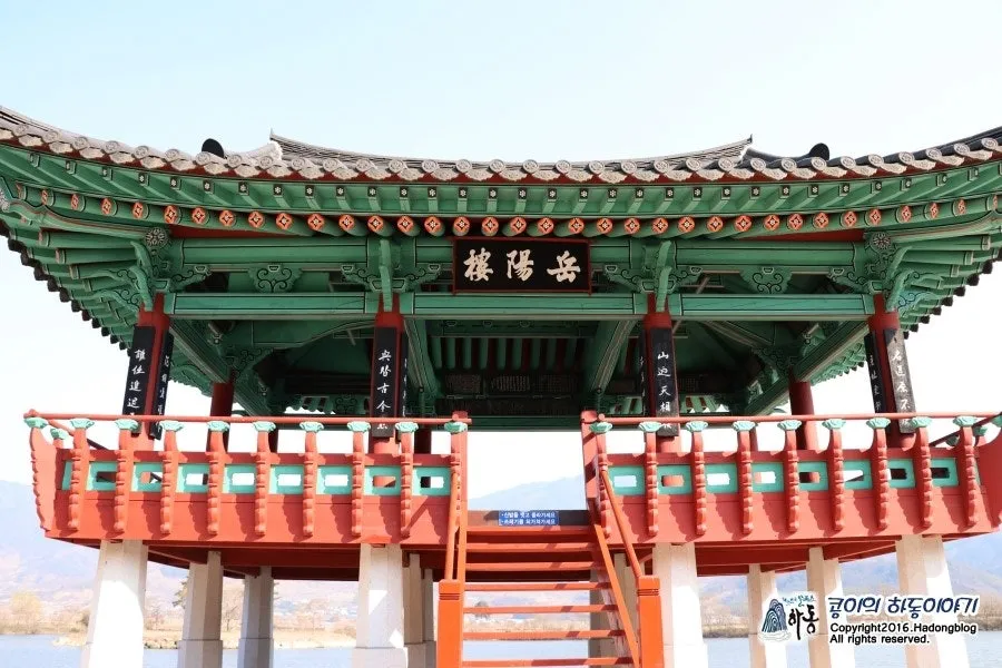 평사드레 사진 10