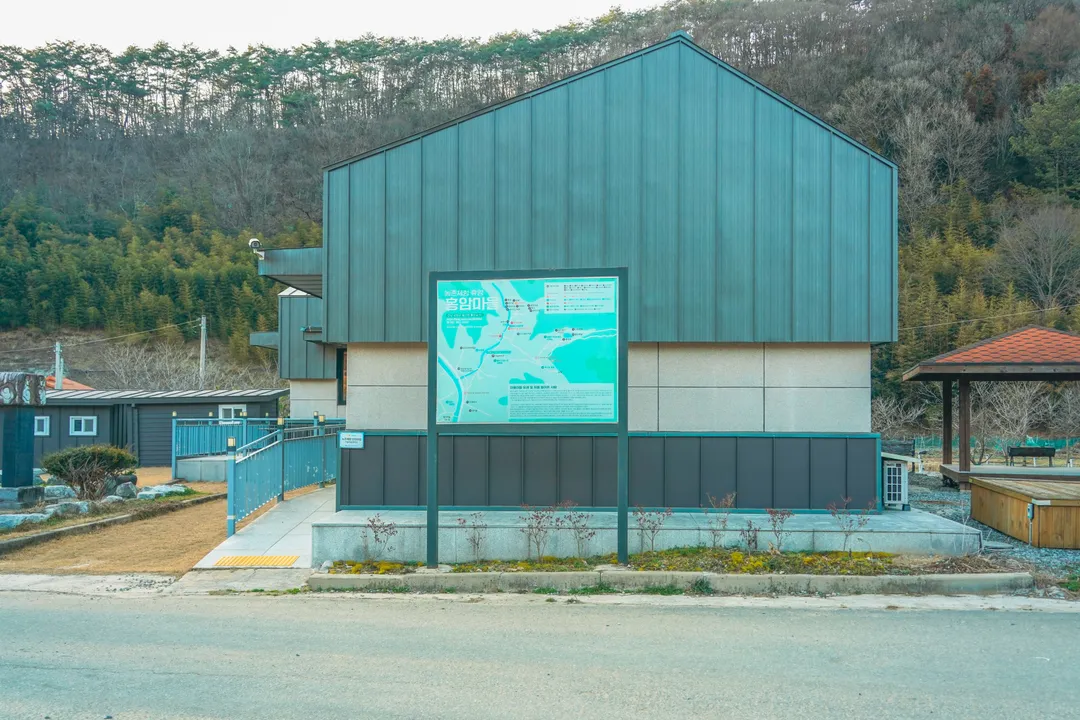 홍암마을 사진 7
