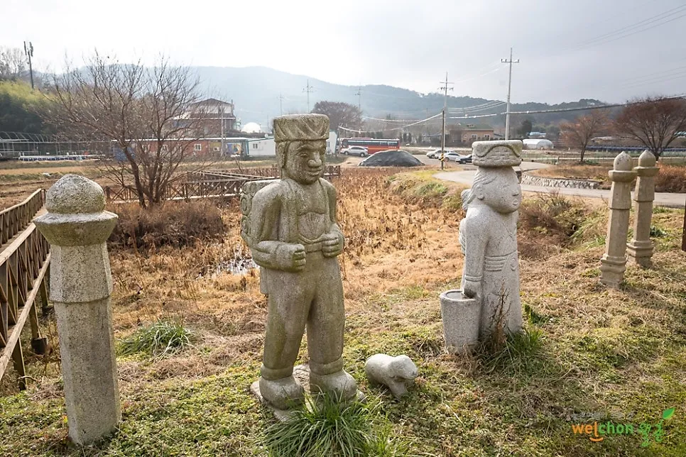 왕대골마을 사진 7