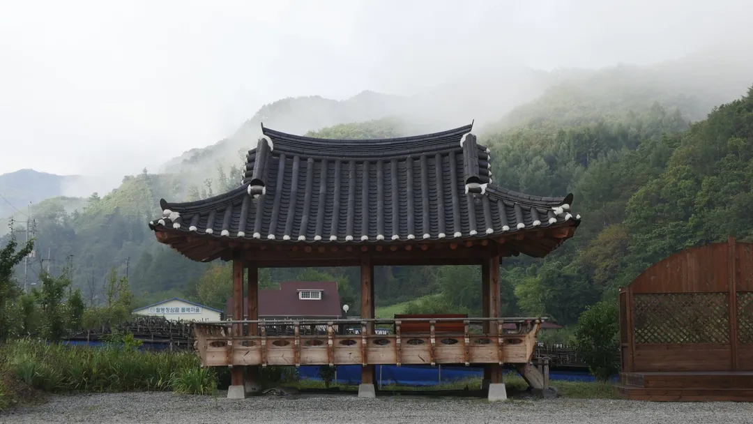 팔봉청삼골돌배마을 사진 6
