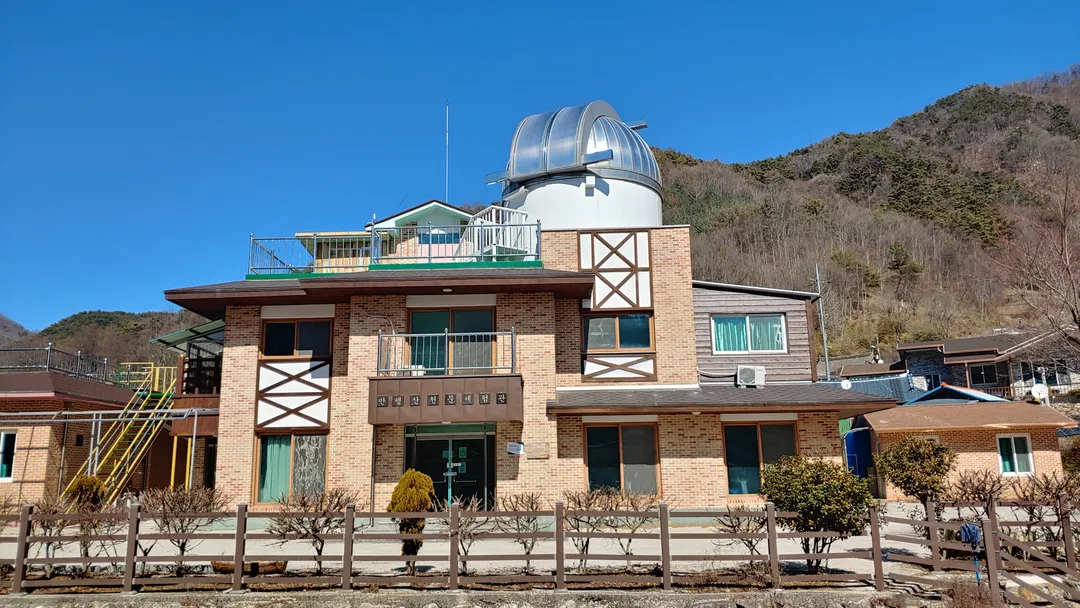 만행산상신마을