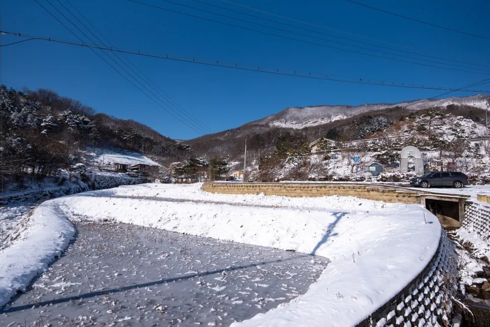 보련마을