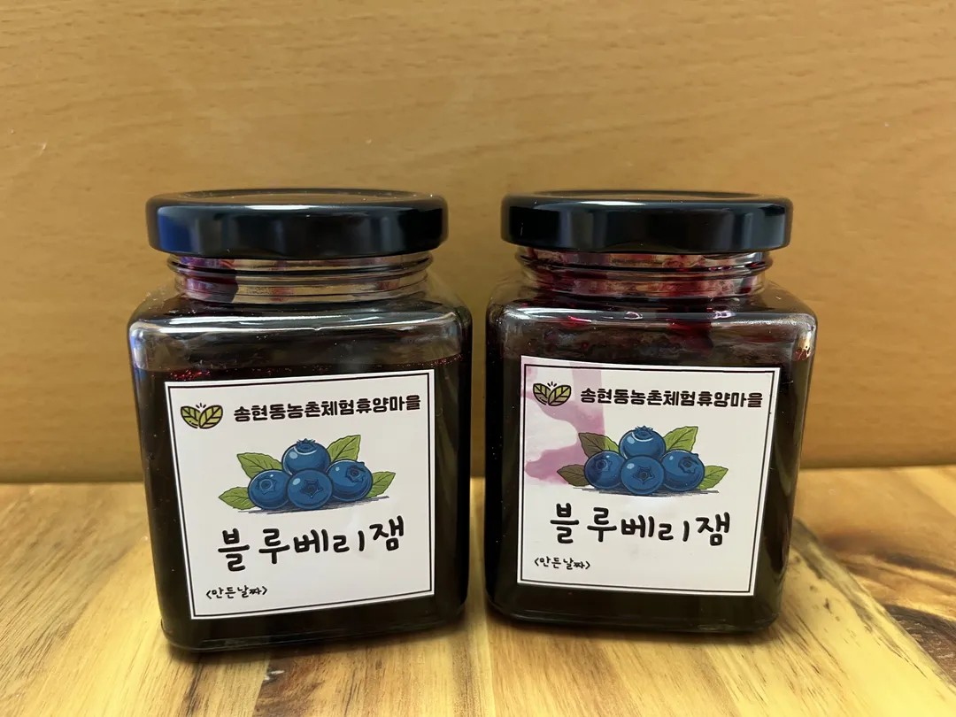 송현동농촌체험휴양마을 사진 6