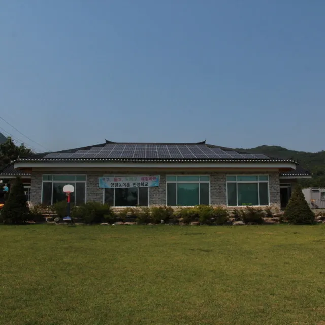 주읍리산수유꽃마을 사진 6