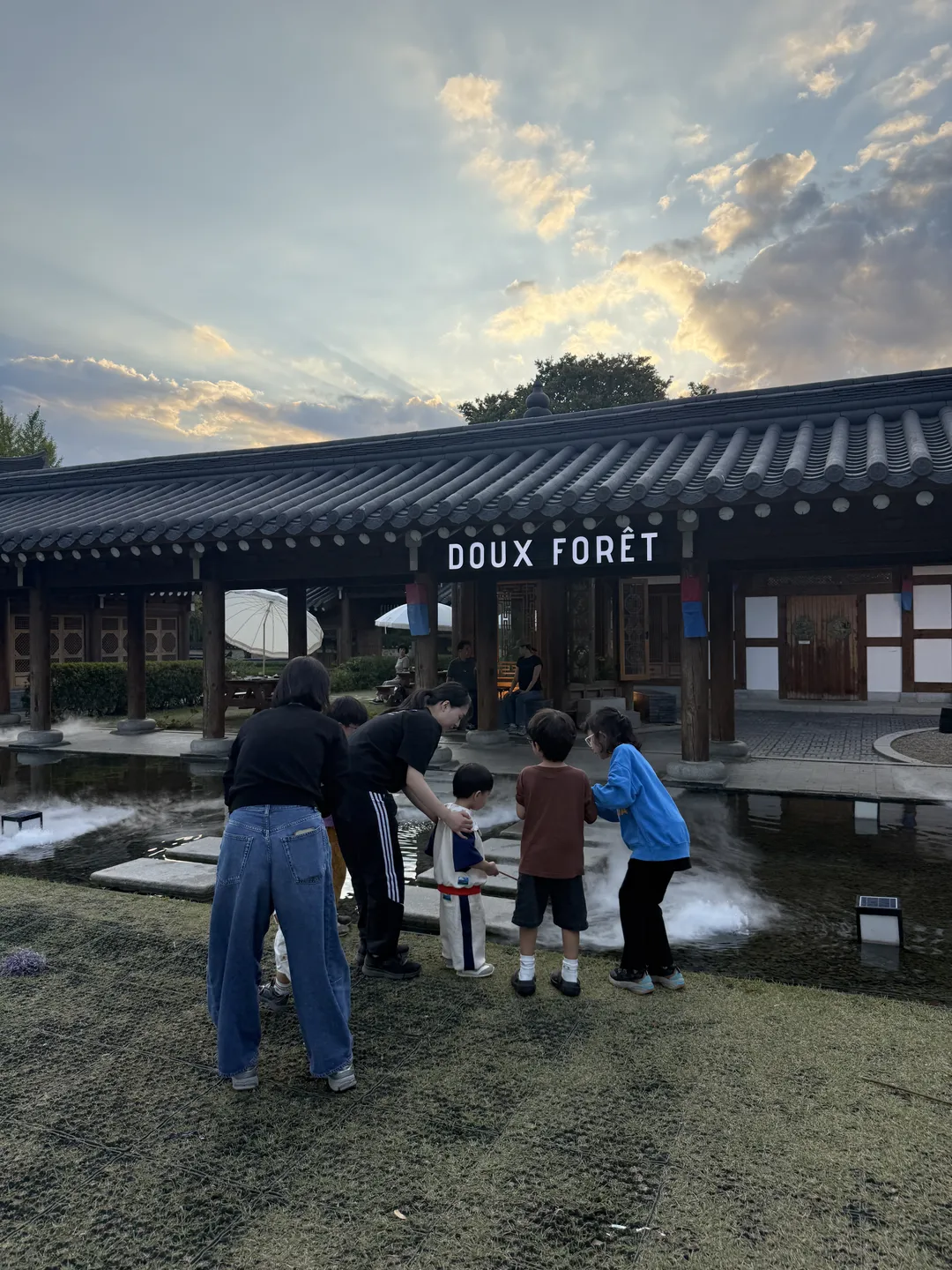 듀포레 경주