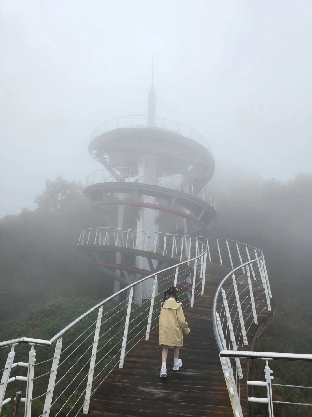 한반도지형전망공원