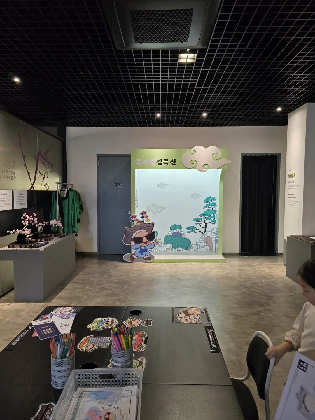 독서왕 김득신문학관 사진 9