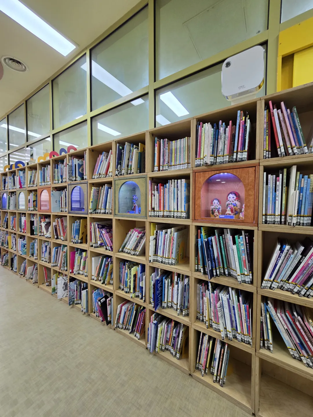 증평군립도서관 사진 10