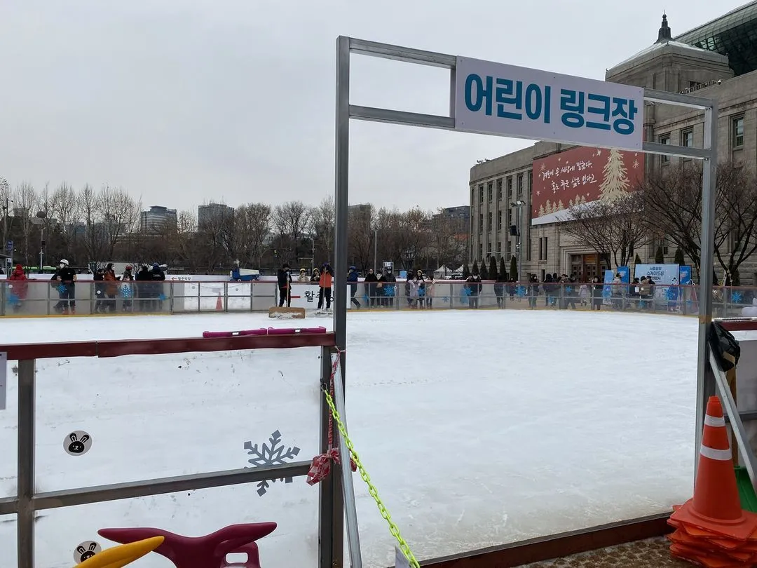 서울광장 스케이트장(26/12/18 ~ 27/02/09) 사진 9