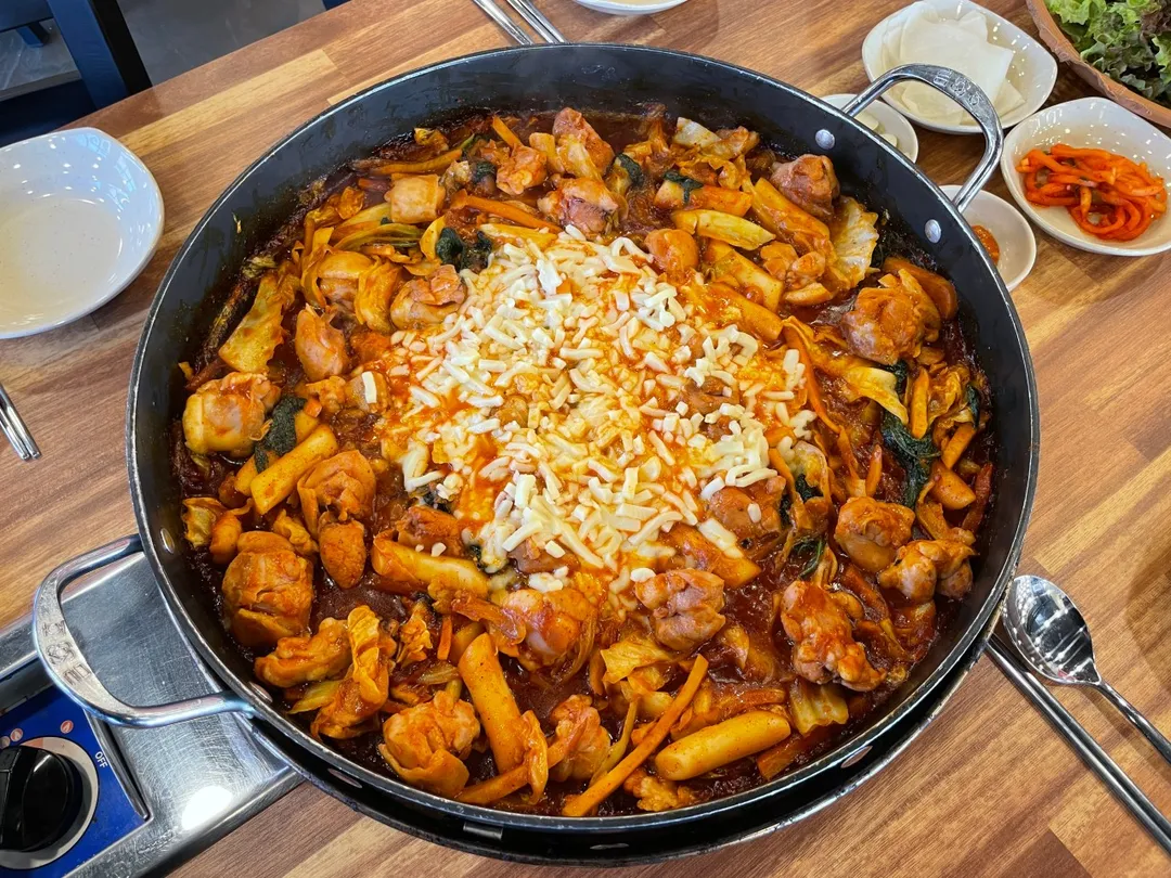 남이섬 웰빙닭갈비