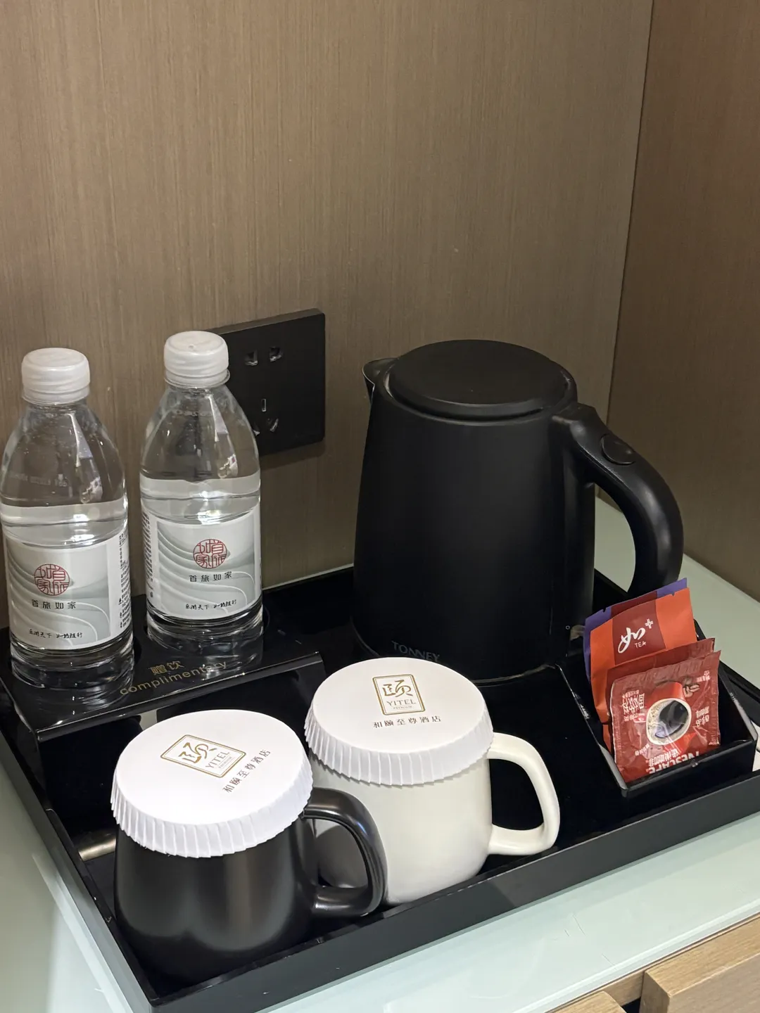 Yitel Premium 사진 7