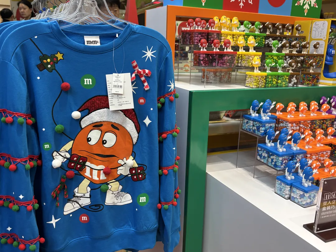M&M‘s 사진 8