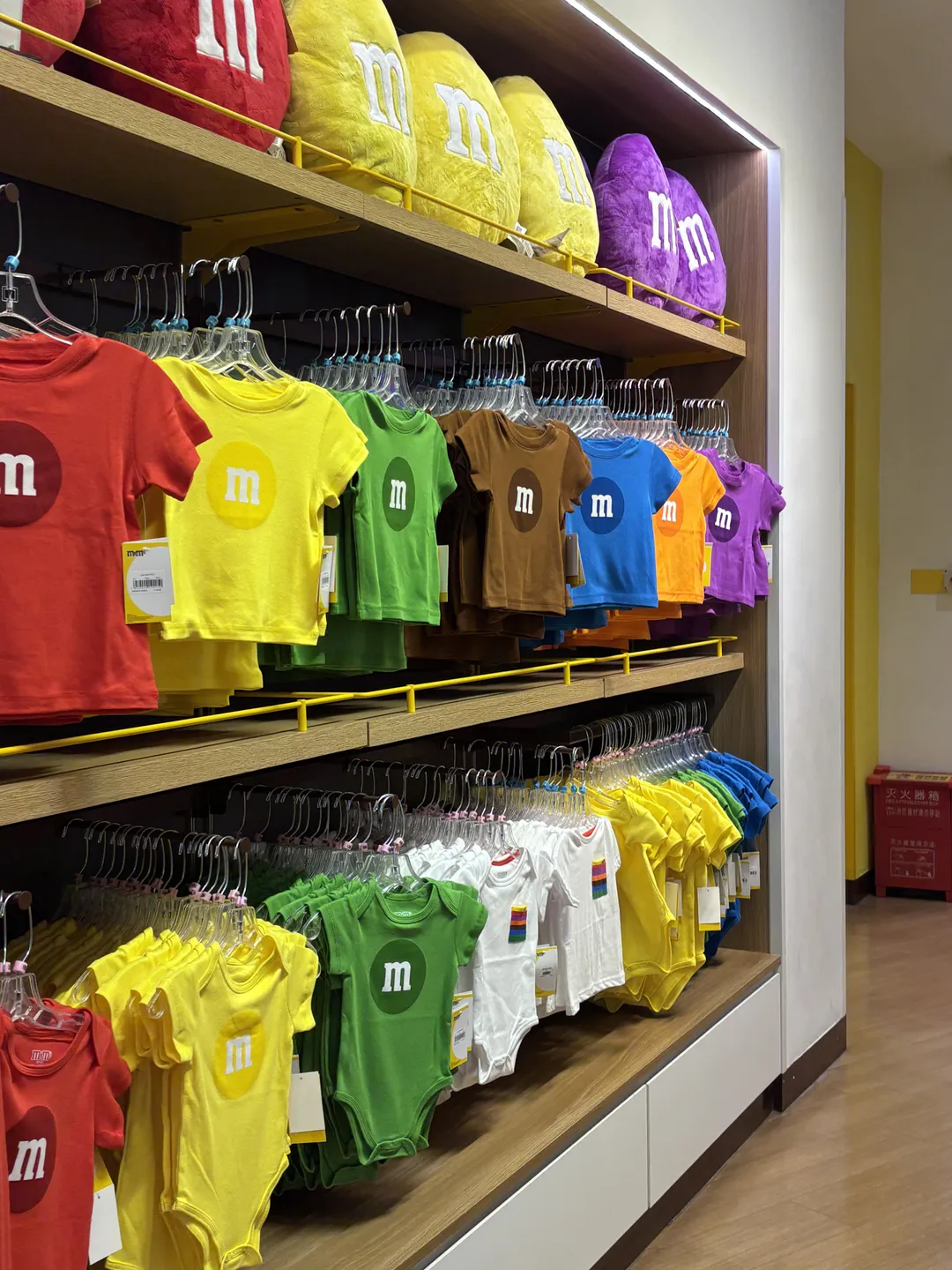 M&M‘s 사진 7