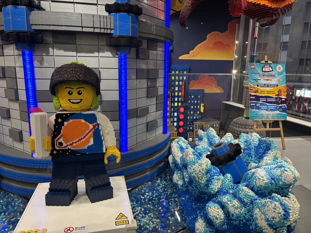 Lego新世界 사진 7