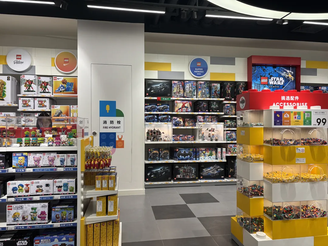 Lego新世界 사진 9