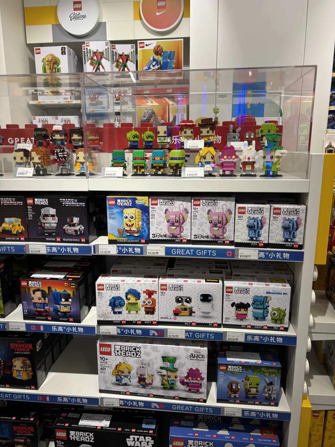 Lego新世界 사진 8