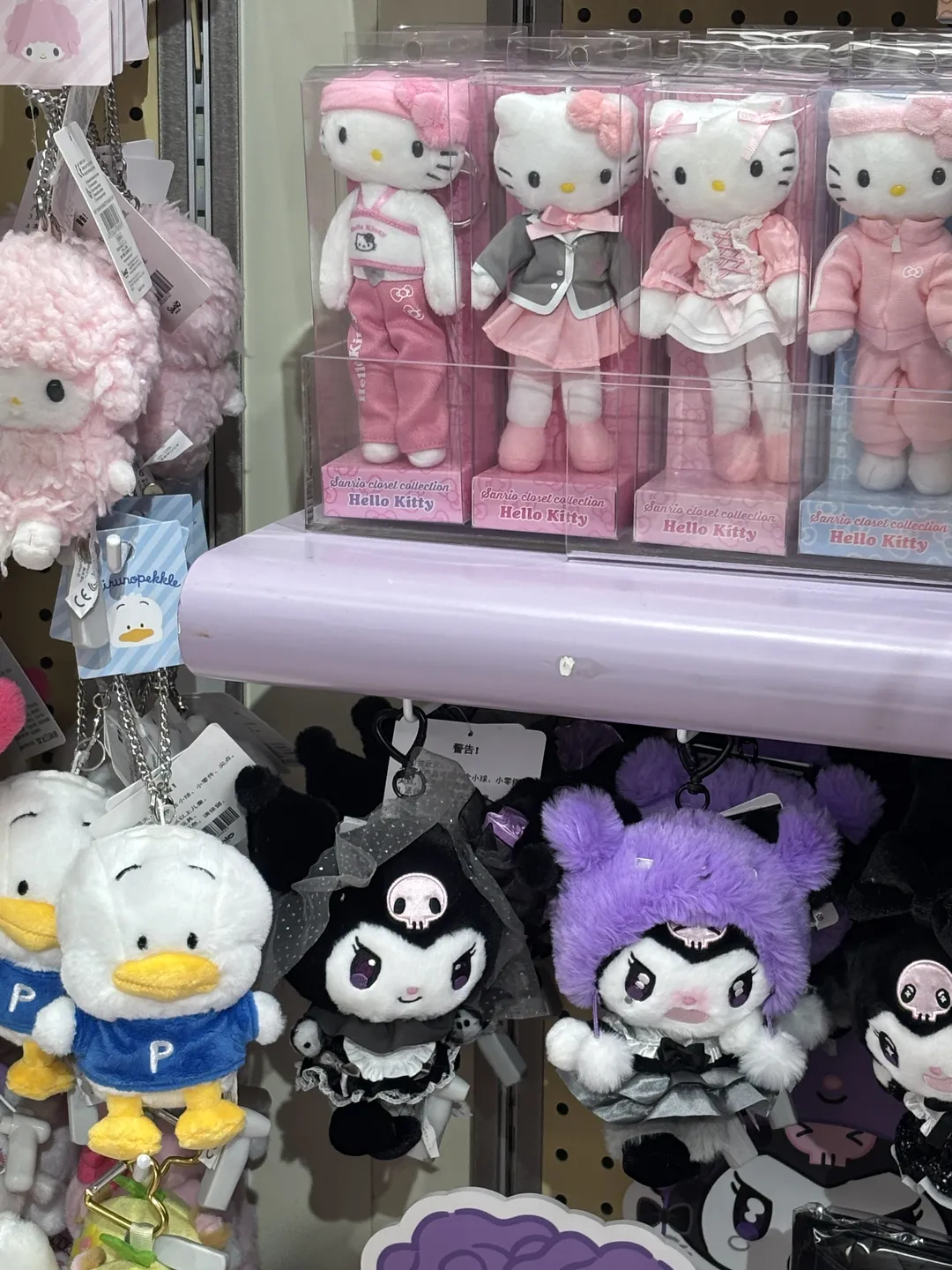 Sanrio shop(홍이국제광장점) 사진 11