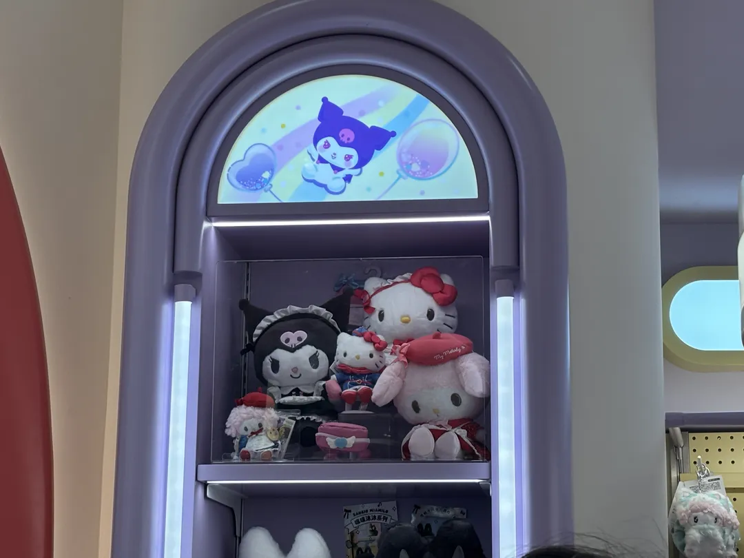 Sanrio shop(홍이국제광장점) 사진 9
