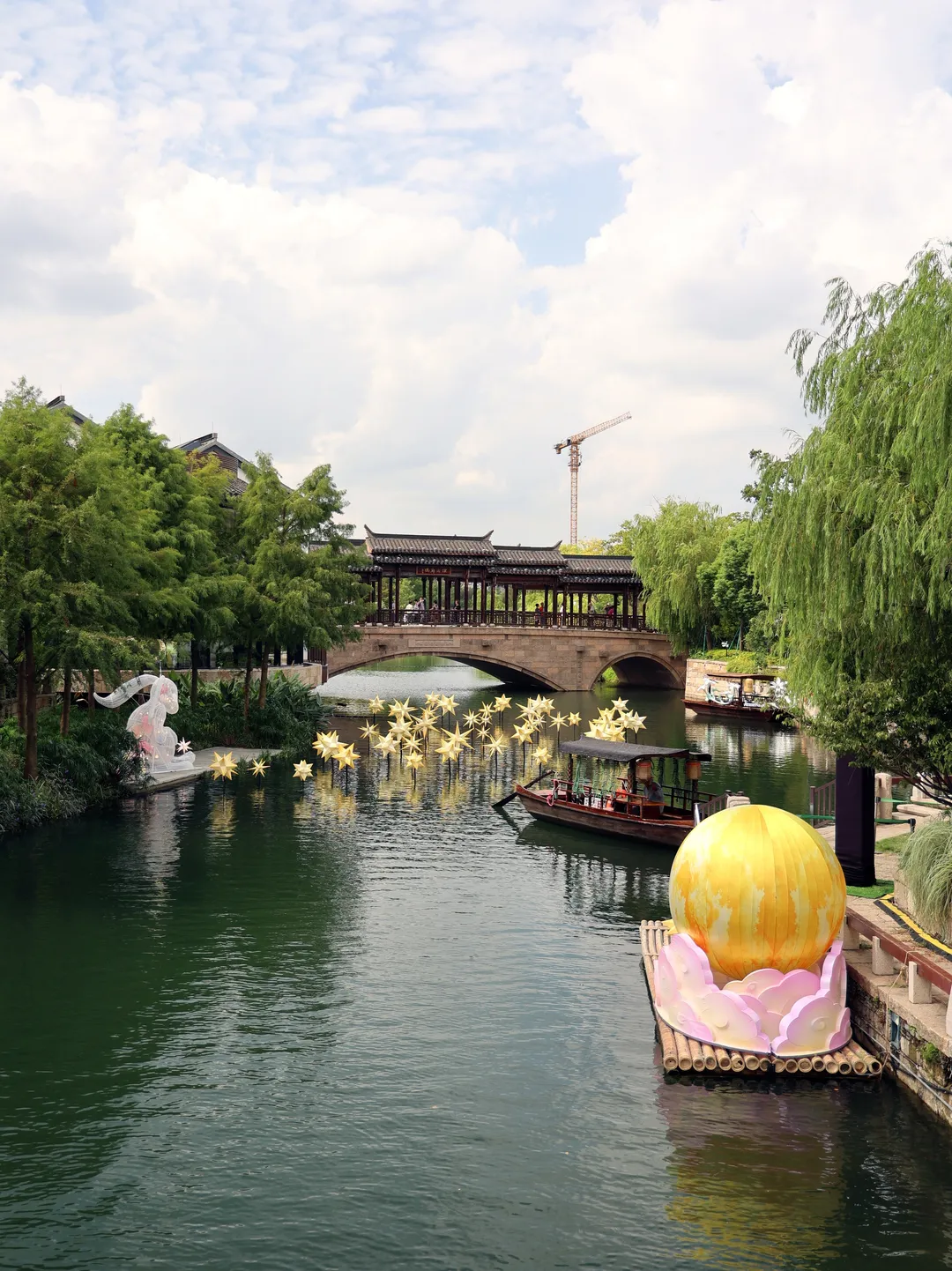 Panlong'an 사진 11