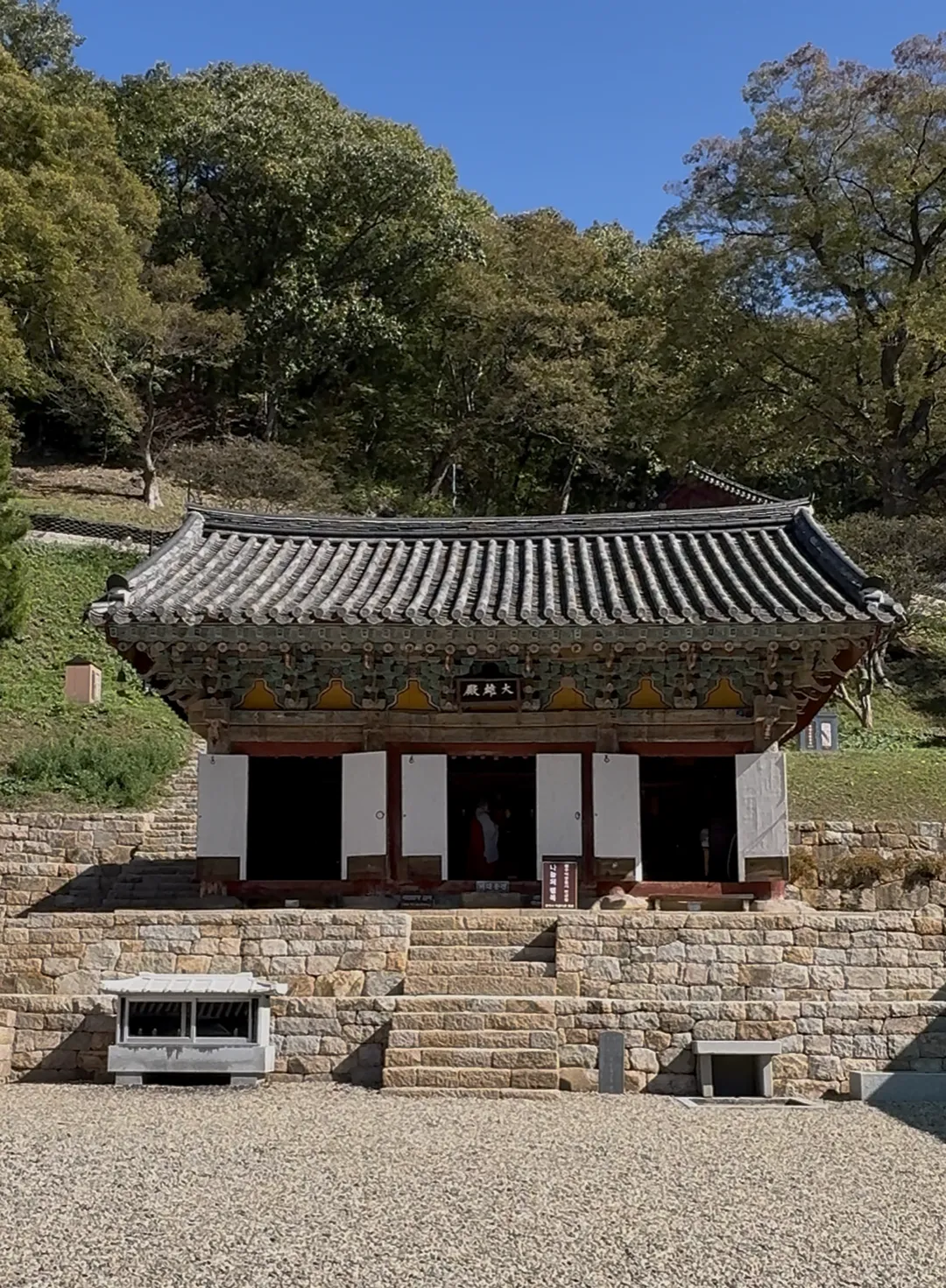 장곡사 사진 8