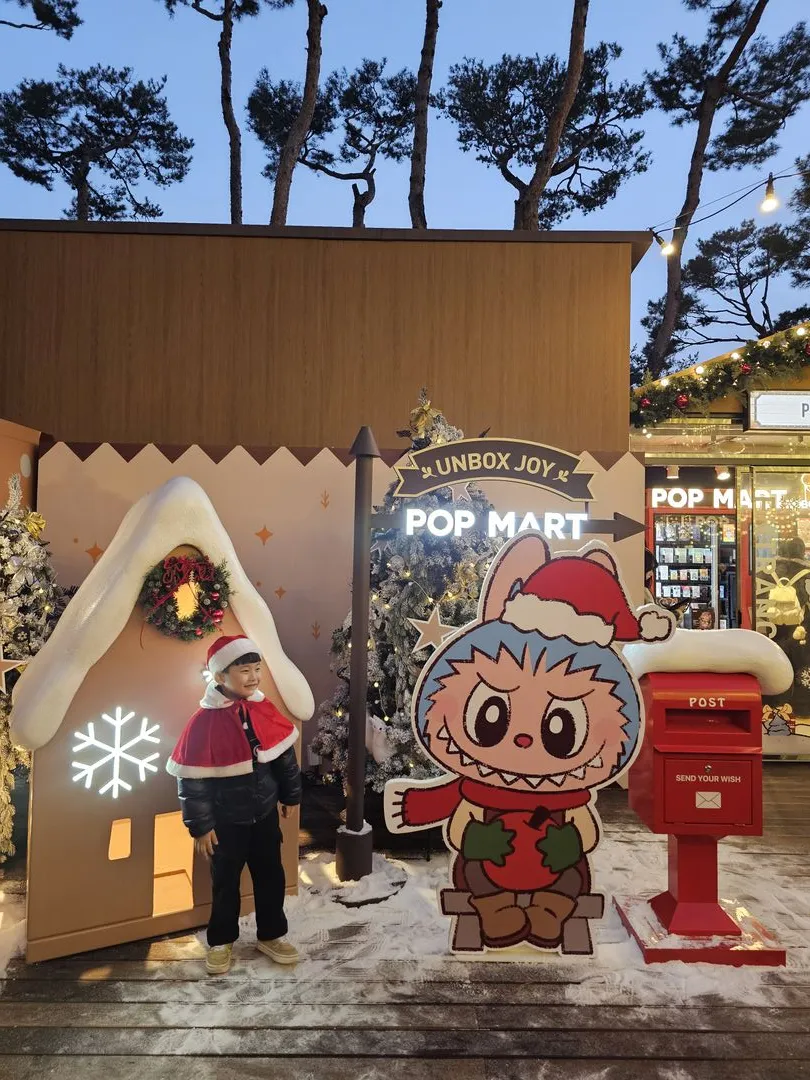 <행사> 롯데타운 크리스마스 마켓 2026(26/11/19 ~ 27/01/03) 사진 7