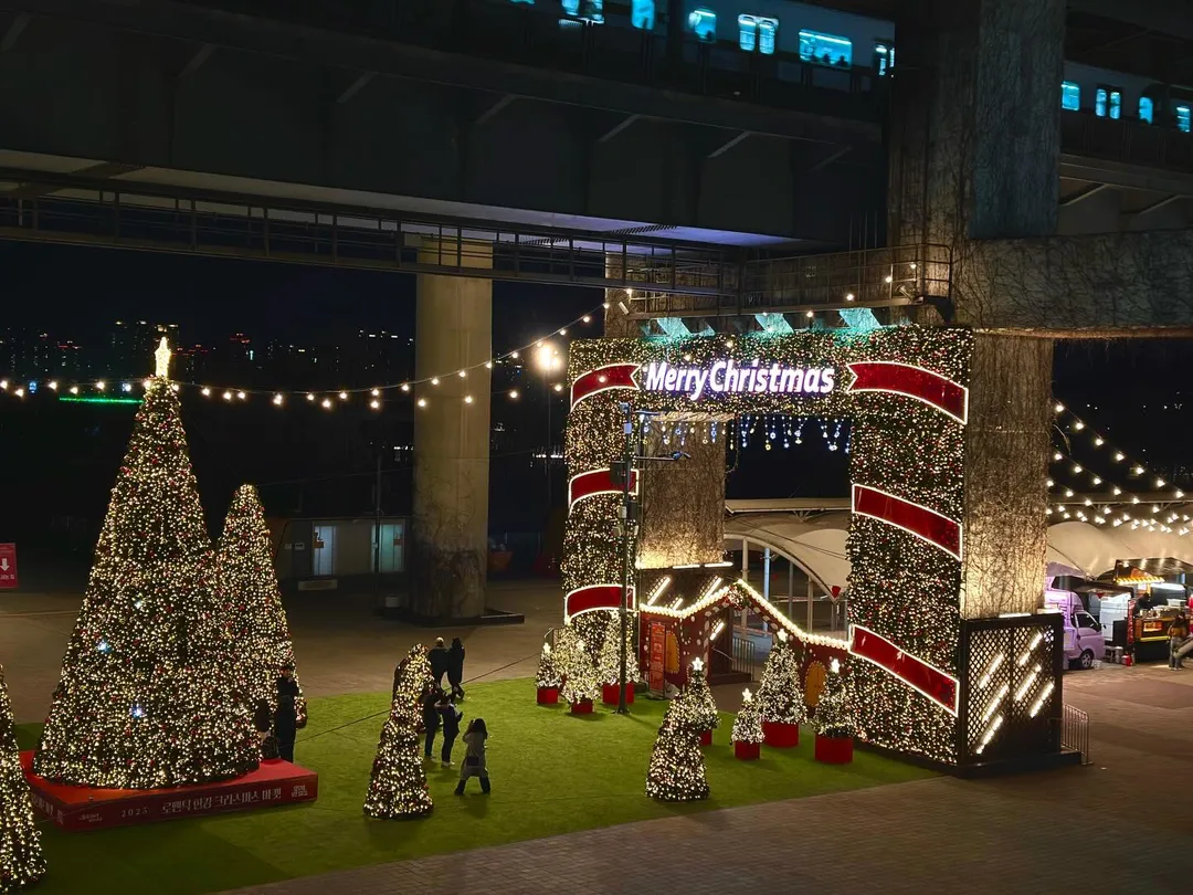 <행사> 로맨틱 한강 크리스마스 마켓 2026(26/12/24 ~ 12/27)