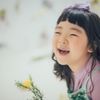 한이어뭉