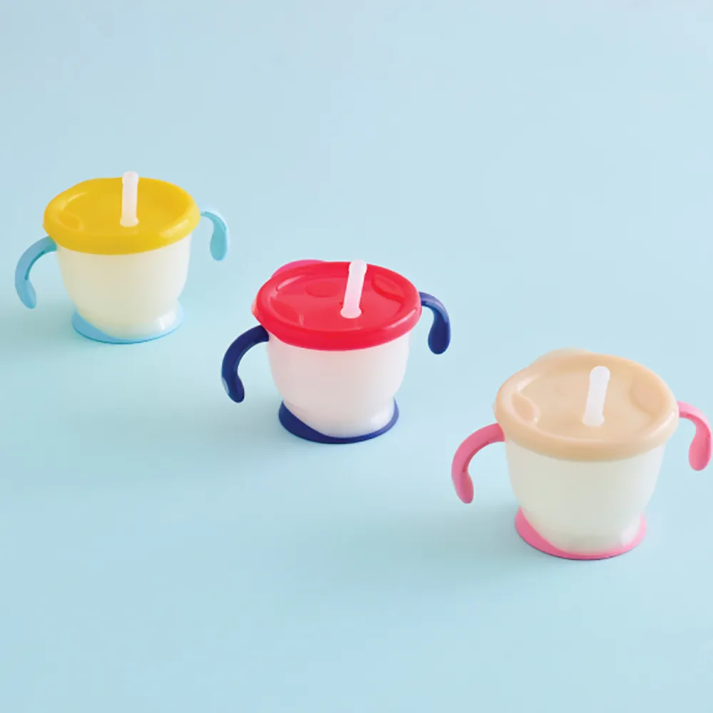 릿첼 빨대컵