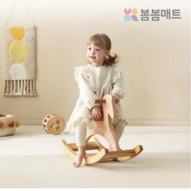 봄봄 매트