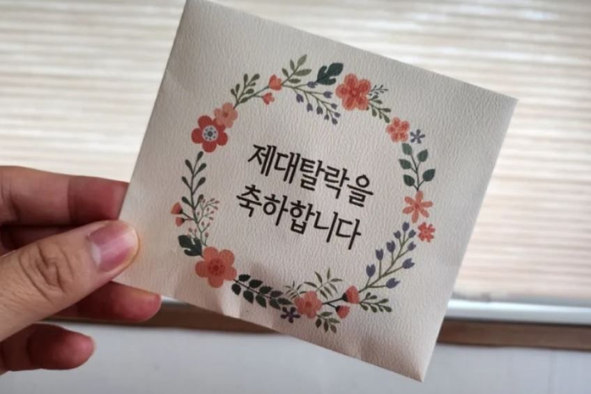 아기 탯줄의 모든 것, 탯줄 떨어지는 시기부터 올바른 소독법까지! | 월령별 맞춤 육아꿀팁 - 맘맘