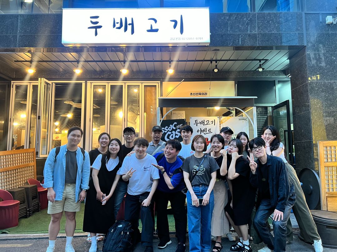 호텔